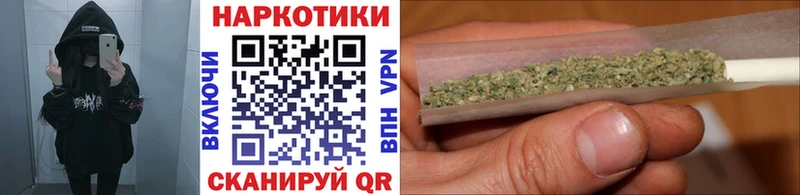 Купить наркотик аптеки Рузаевка Альфа ПВП  Мефедрон  ГАШИШ 