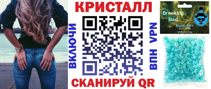 гидра ТОР  darknet какой сайт  Рузаевка  Amphetamine 98%  купить наркотики цена 