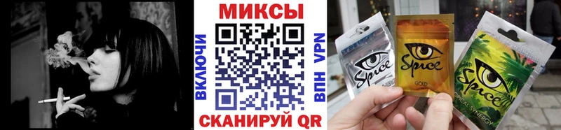 omg рабочий сайт Рузаевка Бутират 1.4BDO даркнет наркотические препараты наркота