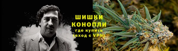 ешки Балахна