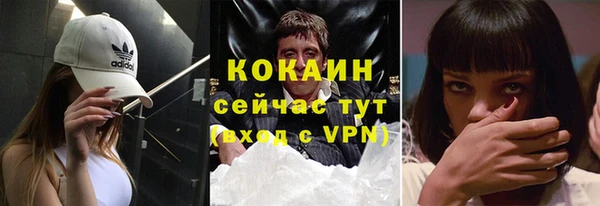 ешки Балахна