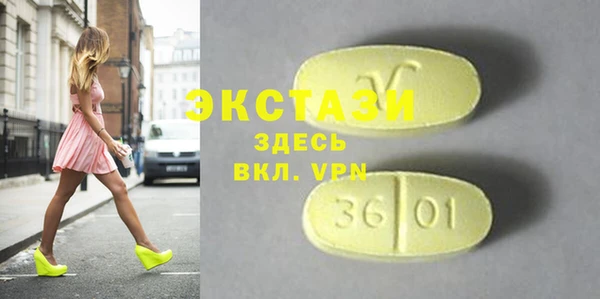 ешки Балахна