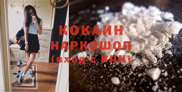 ешки Балахна