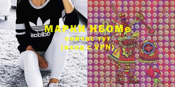 ешки Балахна