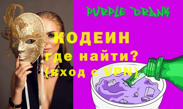 марихуана Балабаново